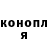 КЕТАМИН VHQ Mag Milion