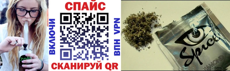 БУТИРАТ бутик Тара