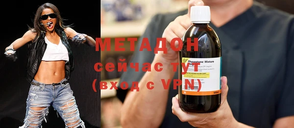 таблы Аркадак
