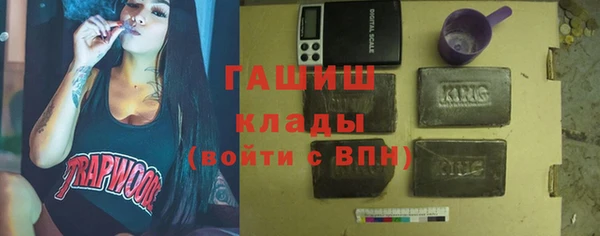 таблы Аркадак