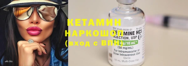 прущие грибы Армянск