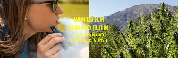МДМА Арсеньев