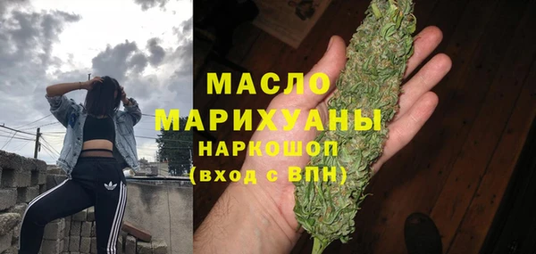 прущие грибы Армянск