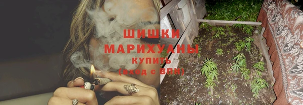 таблы Аркадак