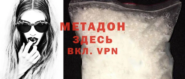 таблы Аркадак