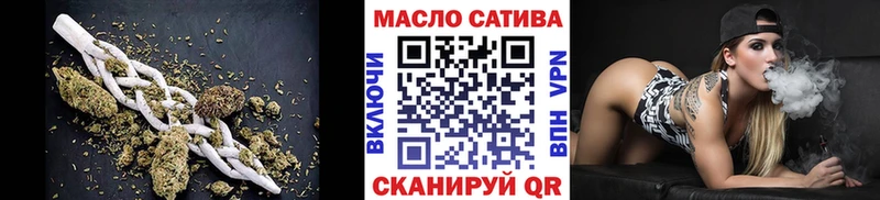 ТГК Wax  Тара 